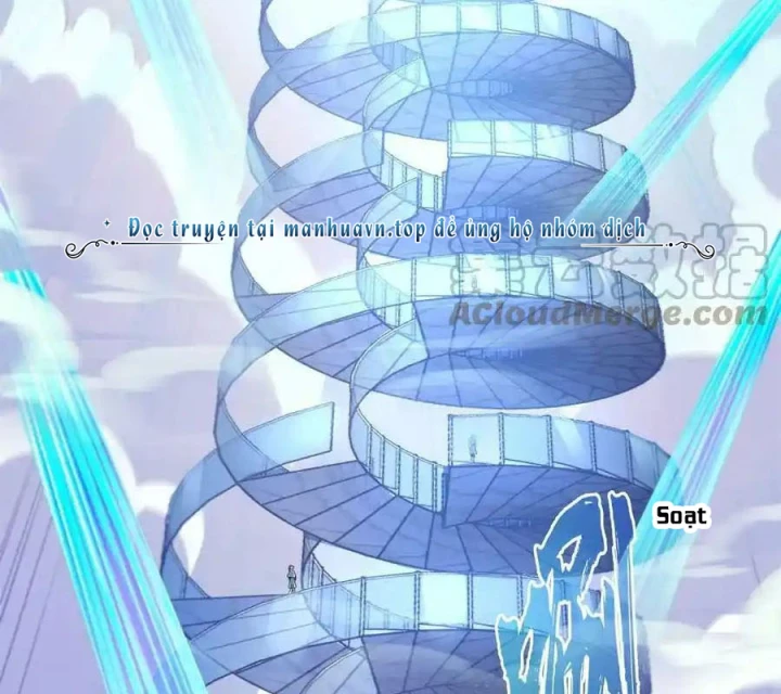 Tu Chân Nói Chuyện Phiếm Quần Chapter 549 - Trang 2