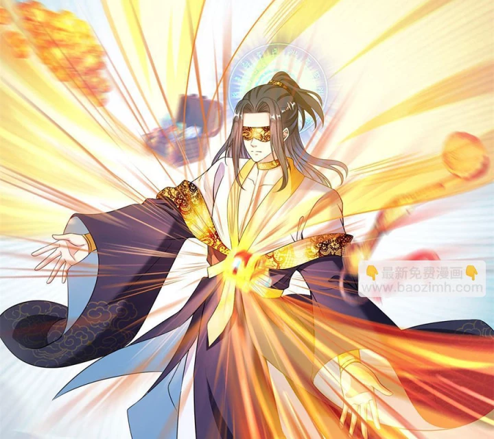 Tu Chân Nói Chuyện Phiếm Quần Chapter 550 - Trang 2