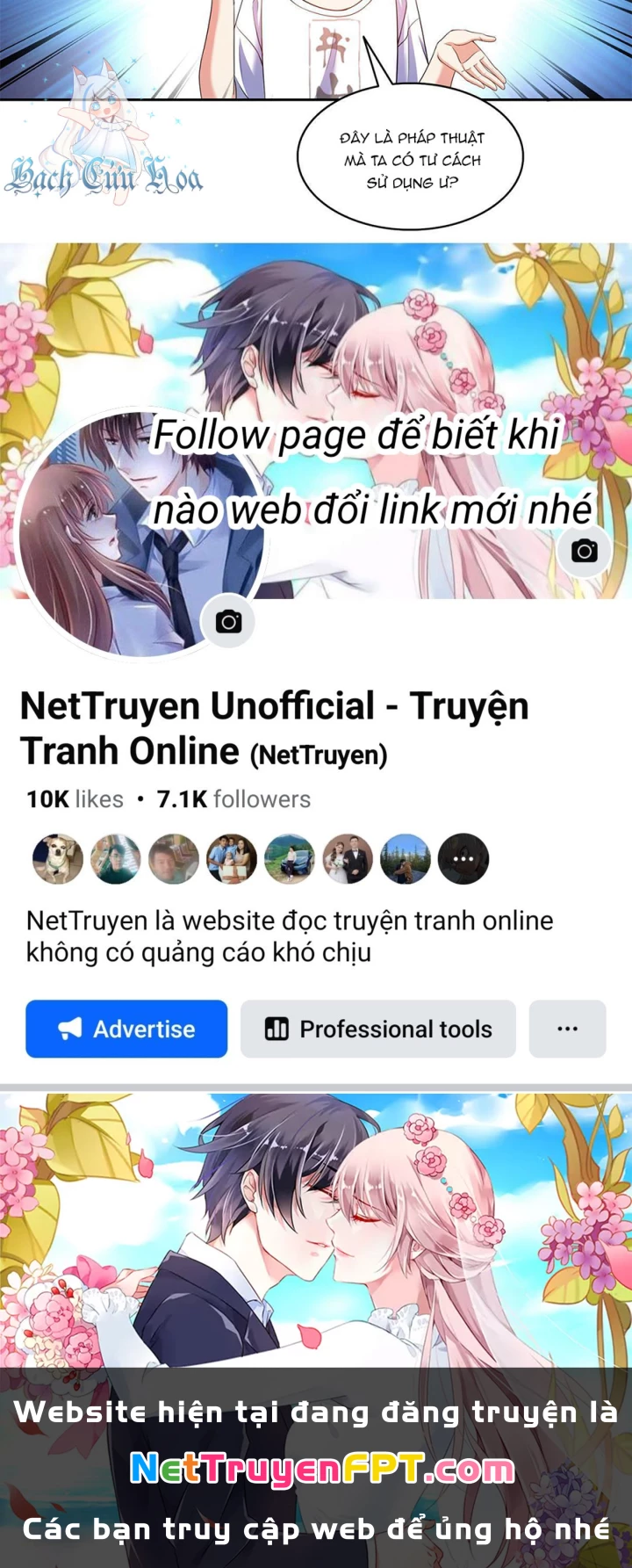 Tu Chân Nói Chuyện Phiếm Quần Chapter 550 - Trang 2