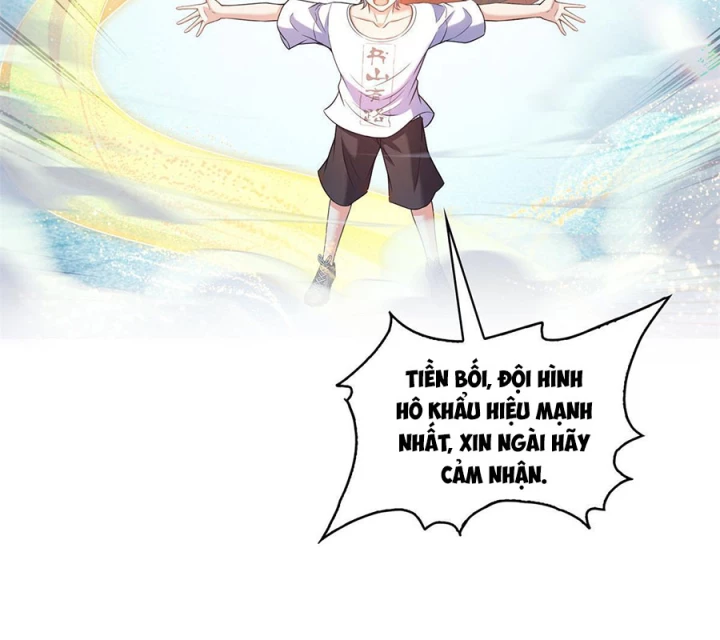 Tu Chân Nói Chuyện Phiếm Quần Chapter 550 - Trang 2