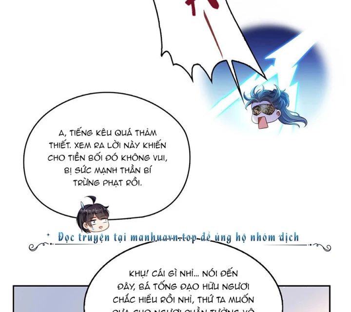 Tu Chân Nói Chuyện Phiếm Quần Chapter 550 - Trang 2