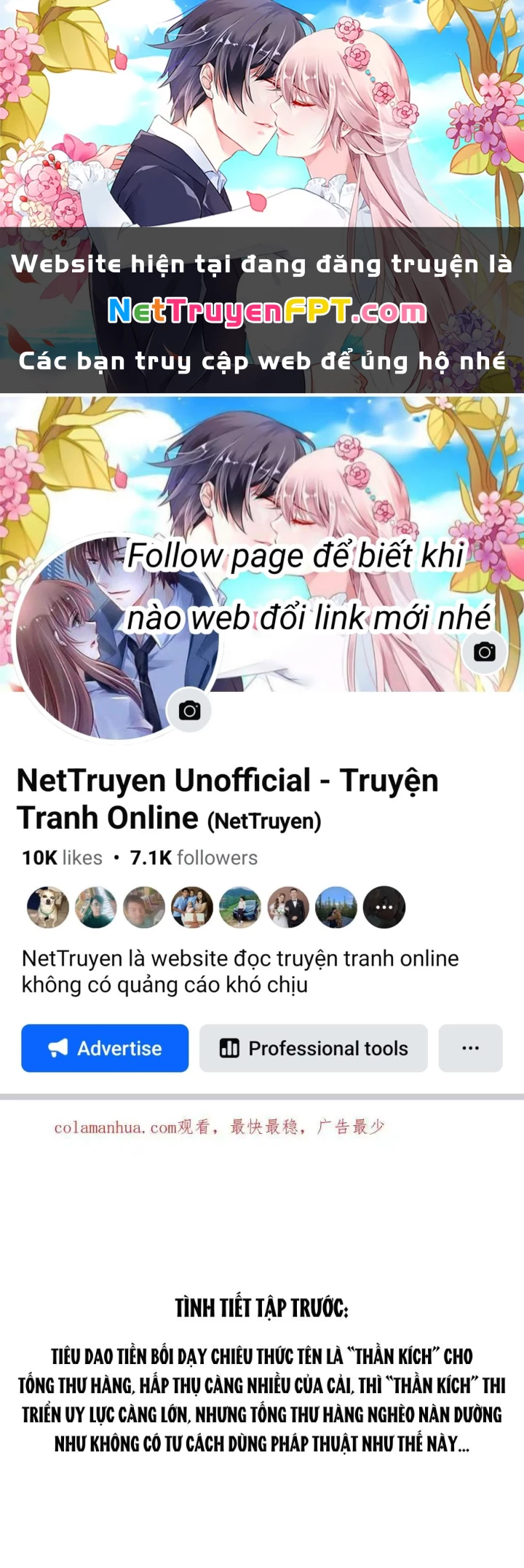Tu Chân Nói Chuyện Phiếm Quần Chapter 551 - Trang 2