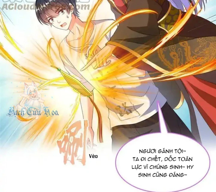Tu Chân Nói Chuyện Phiếm Quần Chapter 551 - Trang 2