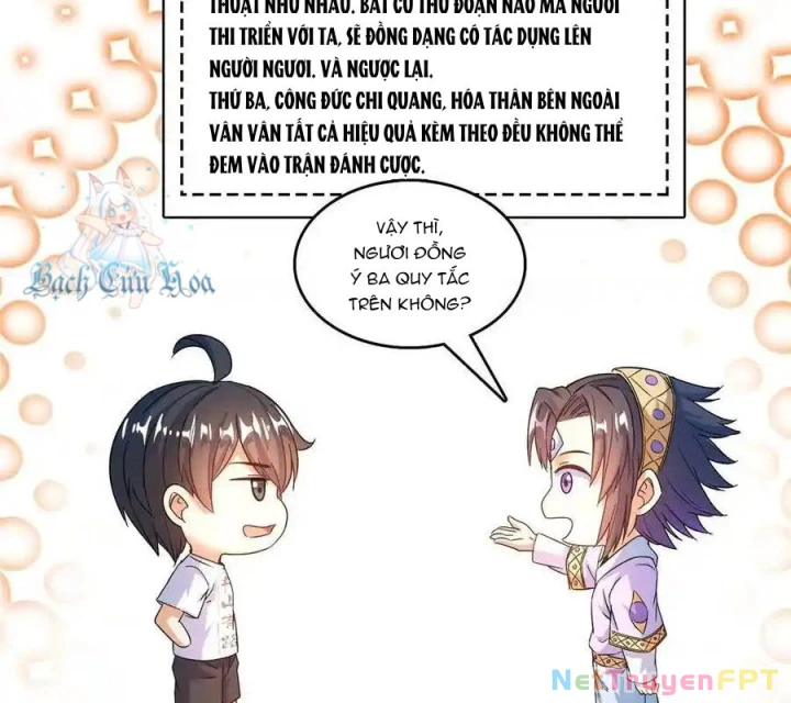 Tu Chân Nói Chuyện Phiếm Quần Chapter 551 - Trang 2