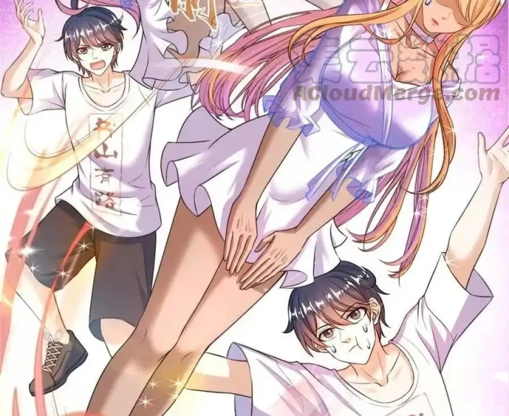 Tu Chân Nói Chuyện Phiếm Quần Chapter 553 - Trang 2