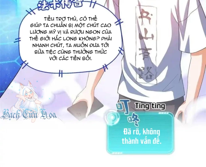 Tu Chân Nói Chuyện Phiếm Quần Chapter 553 - Trang 2