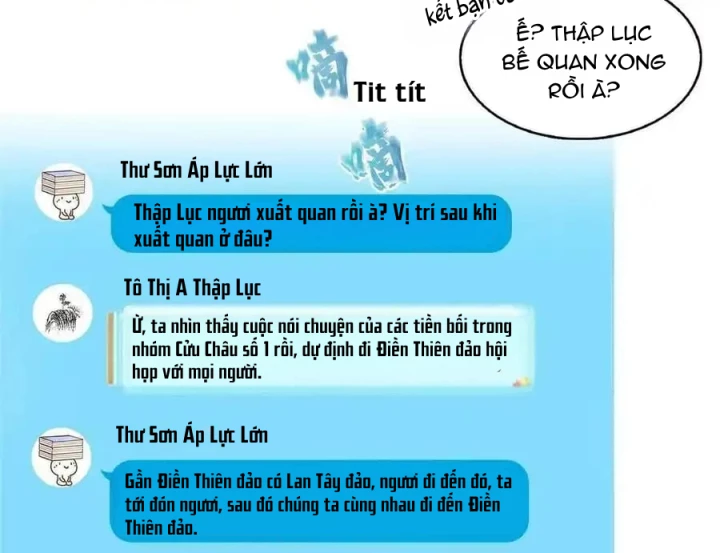Tu Chân Nói Chuyện Phiếm Quần Chapter 553 - Trang 2