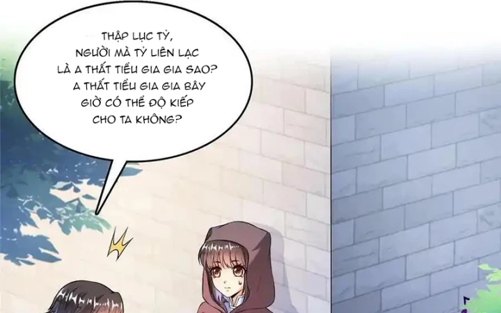 Tu Chân Nói Chuyện Phiếm Quần Chapter 554 - Trang 2