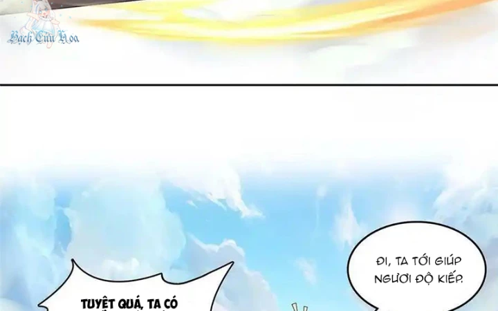 Tu Chân Nói Chuyện Phiếm Quần Chapter 554 - Trang 2