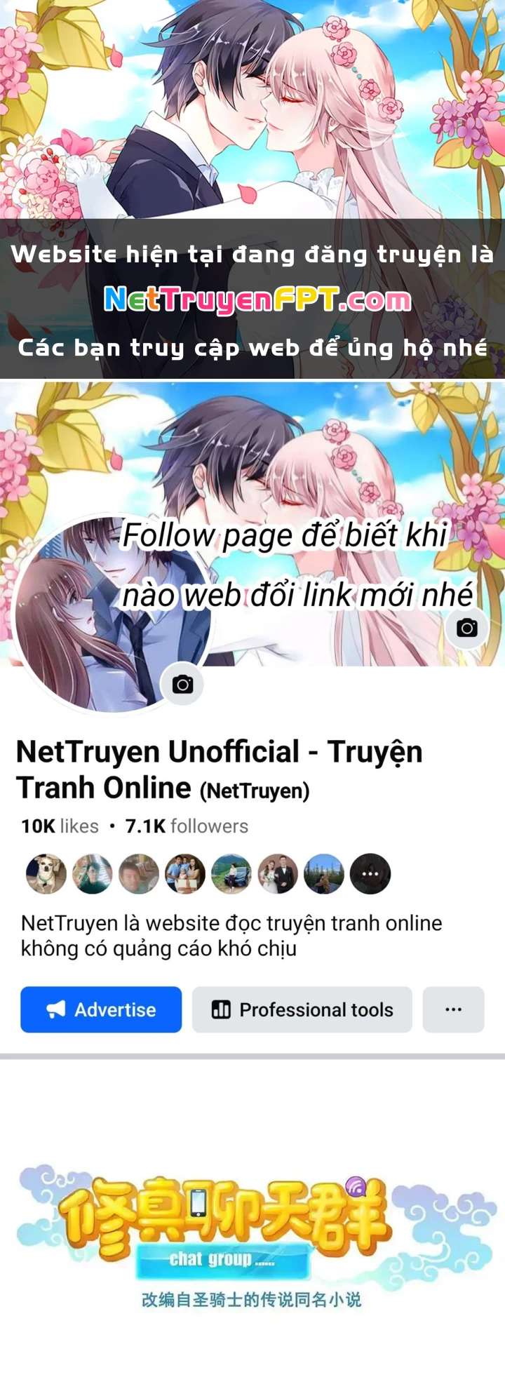 Tu Chân Nói Chuyện Phiếm Quần Chapter 554 - Trang 2