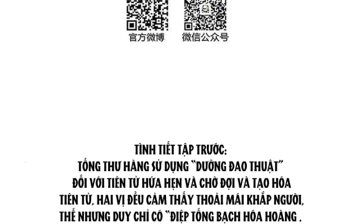 Tu Chân Nói Chuyện Phiếm Quần Chapter 554 - Trang 2