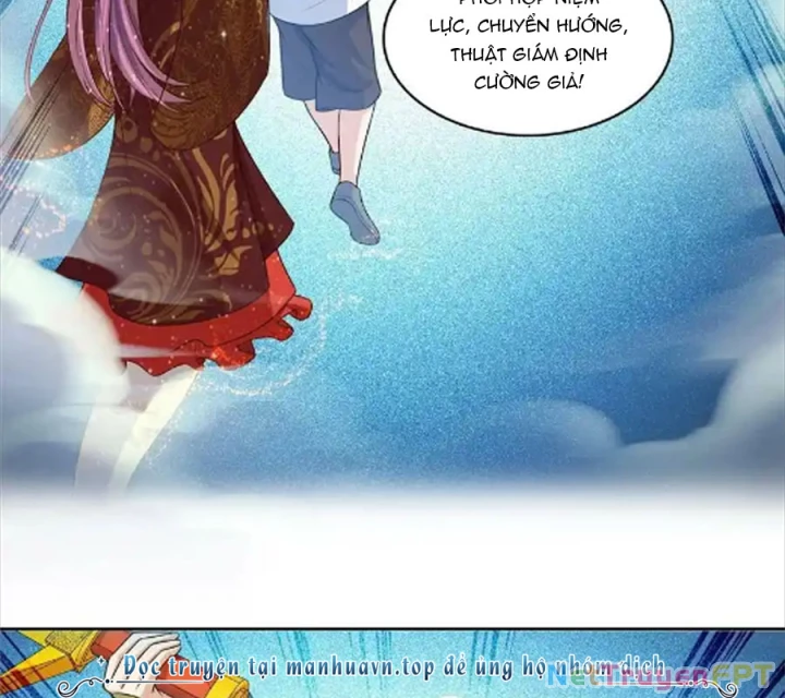 Tu Chân Nói Chuyện Phiếm Quần Chapter 555 - Trang 2