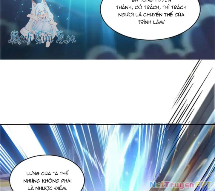 Tu Chân Nói Chuyện Phiếm Quần Chapter 555 - Trang 2