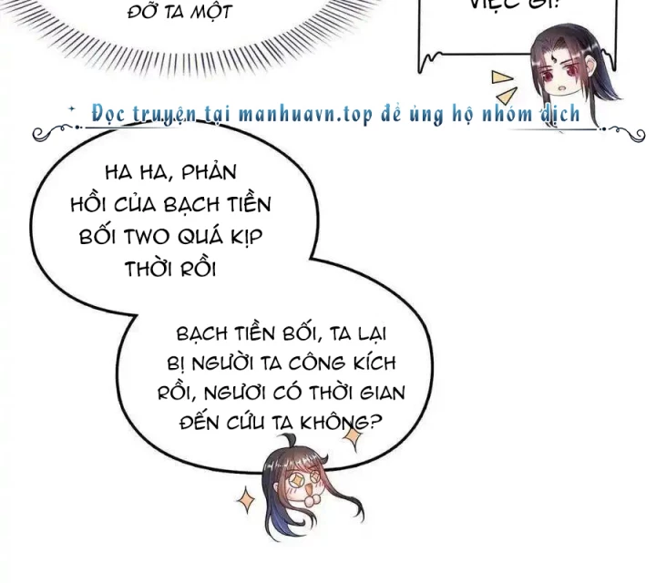 Tu Chân Nói Chuyện Phiếm Quần Chapter 556 - Trang 2