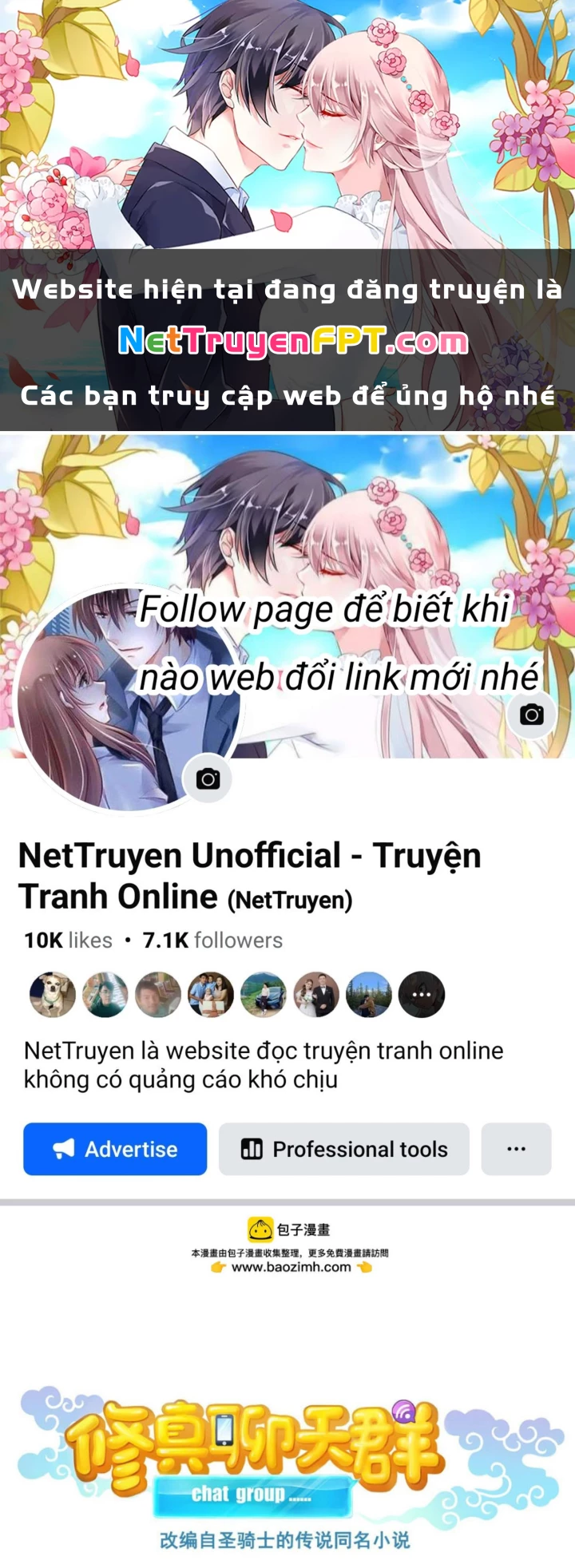 Tu Chân Nói Chuyện Phiếm Quần Chapter 557 - Trang 2