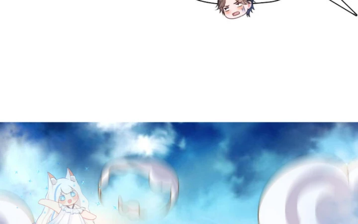 Tu Chân Nói Chuyện Phiếm Quần Chapter 557 - Trang 2