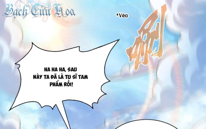 Tu Chân Nói Chuyện Phiếm Quần Chapter 557 - Trang 2