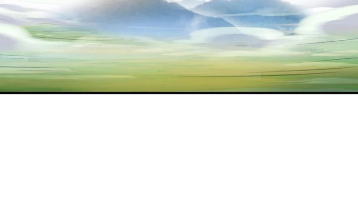 Tu Chân Nói Chuyện Phiếm Quần Chapter 557 - Trang 2