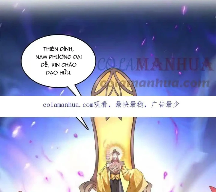 Tu Chân Nói Chuyện Phiếm Quần Chapter 558 - Trang 2