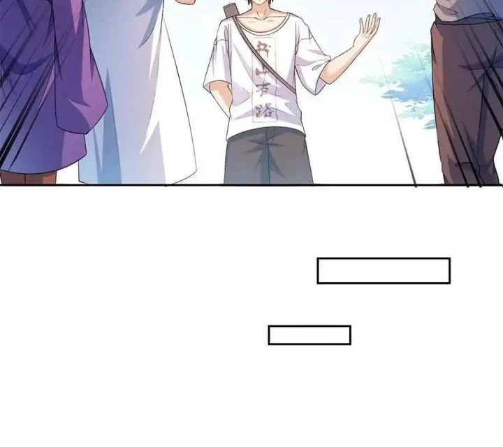 Tu Chân Nói Chuyện Phiếm Quần Chapter 558 - Trang 2