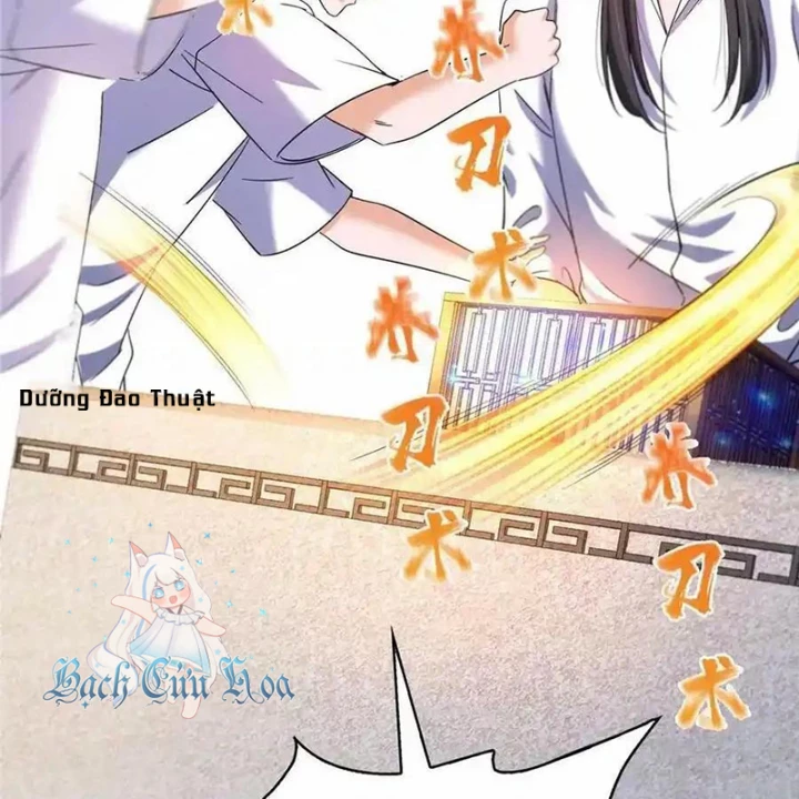 Tu Chân Nói Chuyện Phiếm Quần Chapter 559 - Trang 2