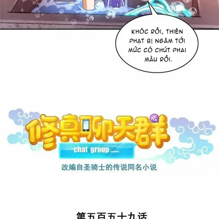 Tu Chân Nói Chuyện Phiếm Quần Chapter 559 - Trang 2