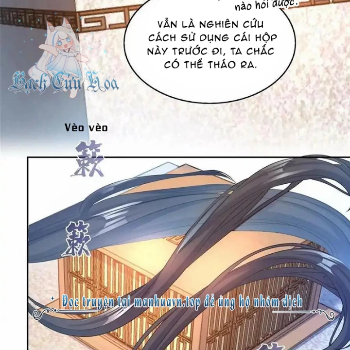 Tu Chân Nói Chuyện Phiếm Quần Chapter 559 - Trang 2