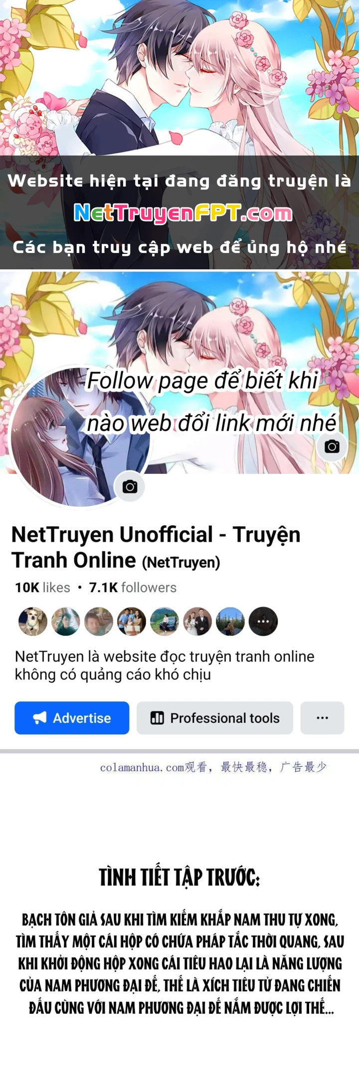 Tu Chân Nói Chuyện Phiếm Quần Chapter 560 - Trang 2