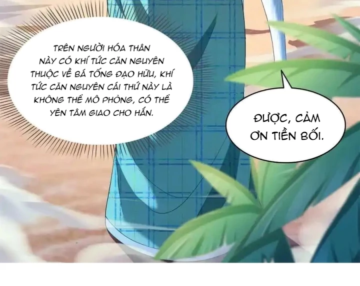 Tu Chân Nói Chuyện Phiếm Quần Chapter 561 - Trang 2