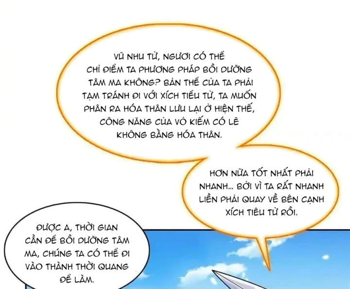 Tu Chân Nói Chuyện Phiếm Quần Chapter 561 - Trang 2