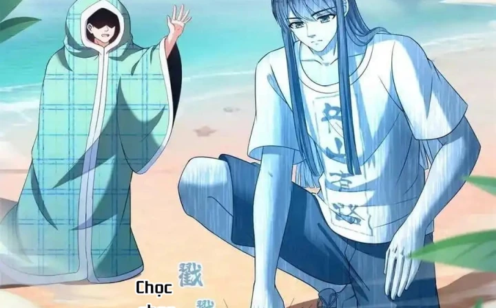 Tu Chân Nói Chuyện Phiếm Quần Chapter 561 - Trang 2