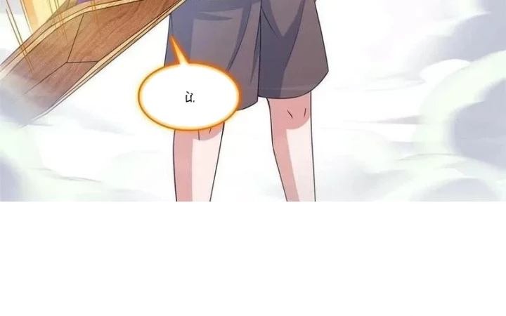 Tu Chân Nói Chuyện Phiếm Quần Chapter 562 - Trang 2