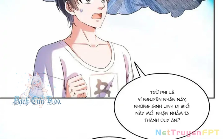 Tu Chân Nói Chuyện Phiếm Quần Chapter 563 - Trang 2