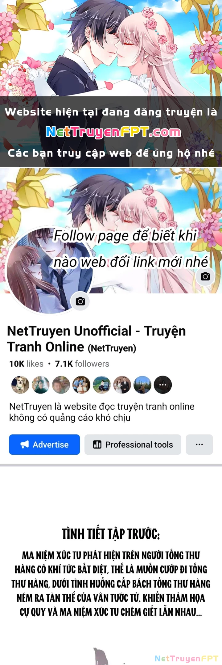 Tu Chân Nói Chuyện Phiếm Quần Chapter 564 - Trang 2