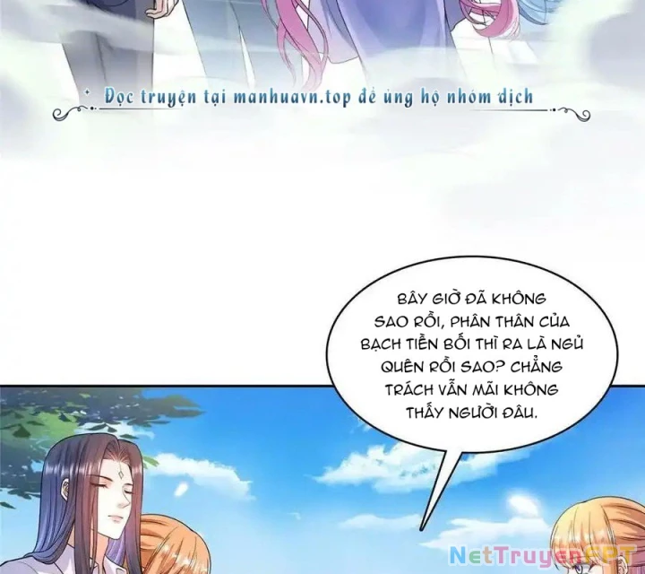 Tu Chân Nói Chuyện Phiếm Quần Chapter 564 - Trang 2