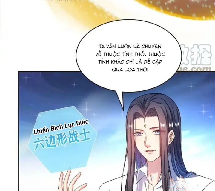 Tu Chân Nói Chuyện Phiếm Quần Chapter 565 - Trang 2