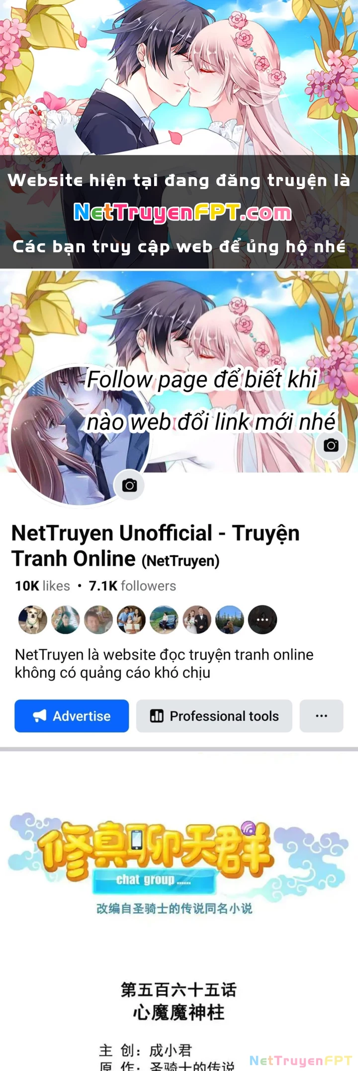 Tu Chân Nói Chuyện Phiếm Quần Chapter 565 - Trang 2