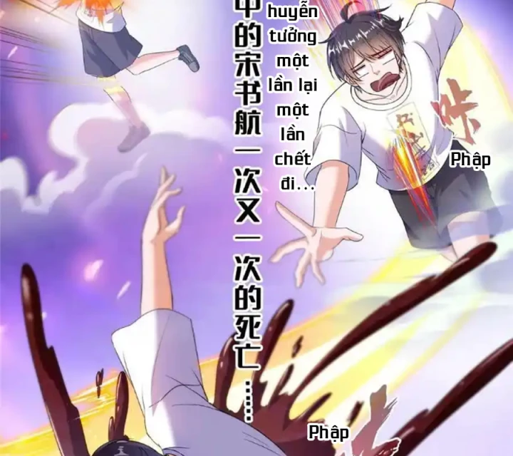 Tu Chân Nói Chuyện Phiếm Quần Chapter 565 - Trang 2