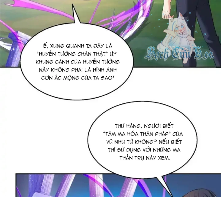 Tu Chân Nói Chuyện Phiếm Quần Chapter 565 - Trang 2