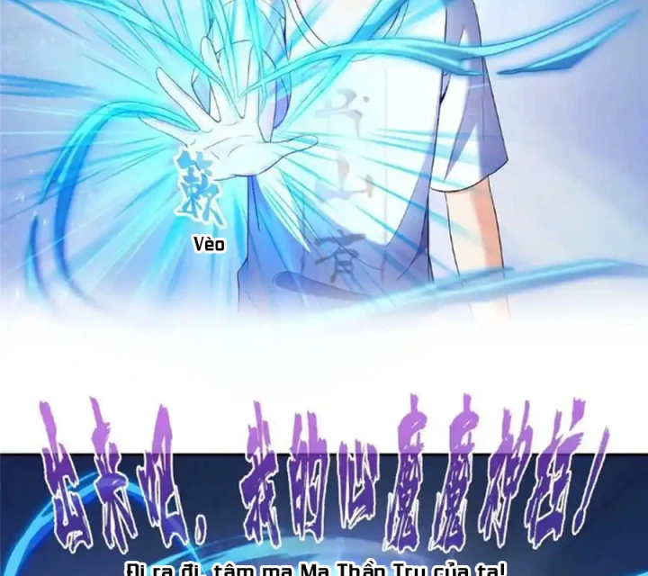 Tu Chân Nói Chuyện Phiếm Quần Chapter 565 - Trang 2