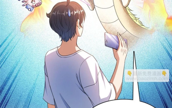 Tu Chân Nói Chuyện Phiếm Quần Chapter 566 - Trang 2