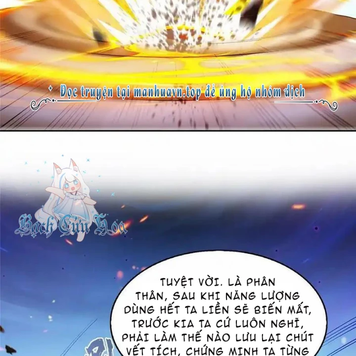 Tu Chân Nói Chuyện Phiếm Quần Chapter 567 - Trang 2