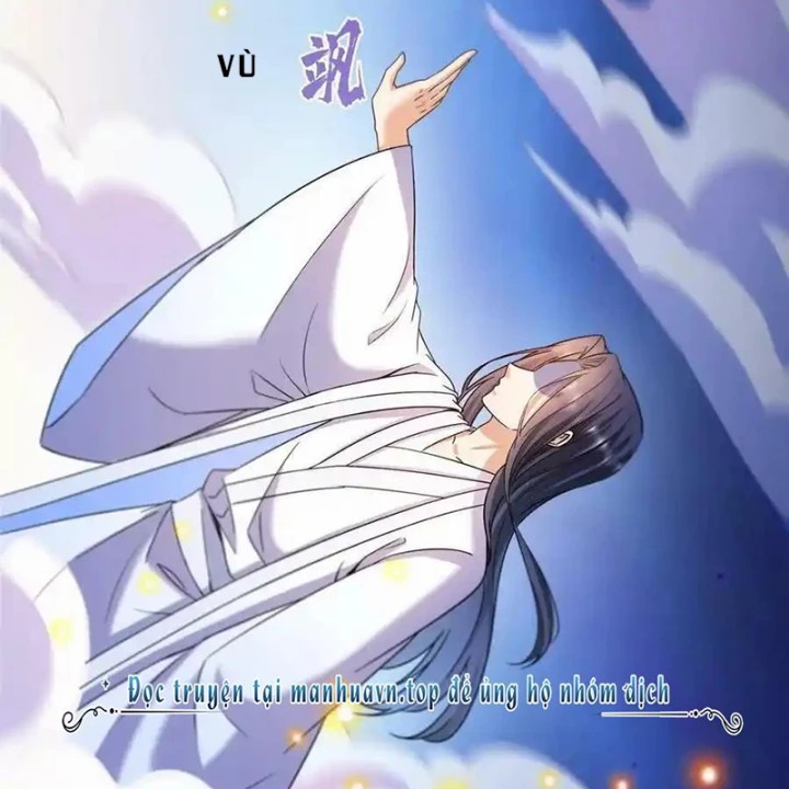 Tu Chân Nói Chuyện Phiếm Quần Chapter 567 - Trang 2