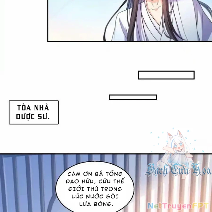 Tu Chân Nói Chuyện Phiếm Quần Chapter 567 - Trang 2