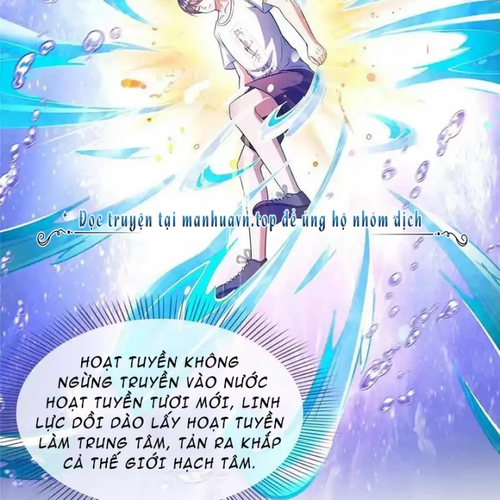 Tu Chân Nói Chuyện Phiếm Quần Chapter 567 - Trang 2