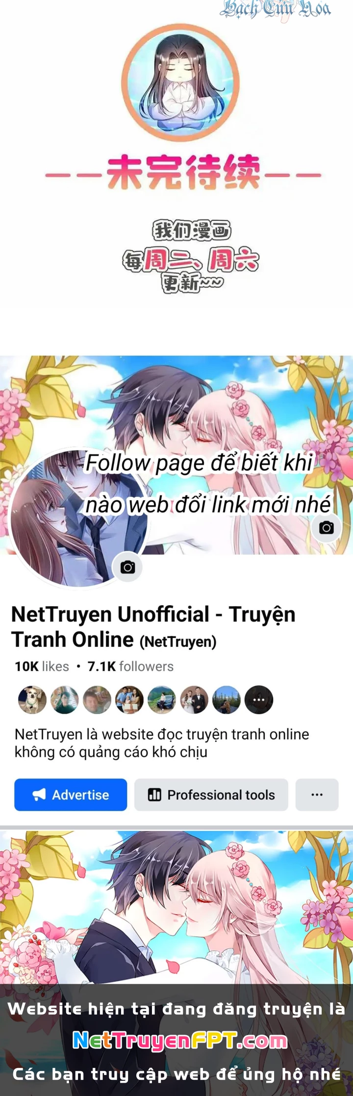 Tu Chân Nói Chuyện Phiếm Quần Chapter 567 - Trang 2