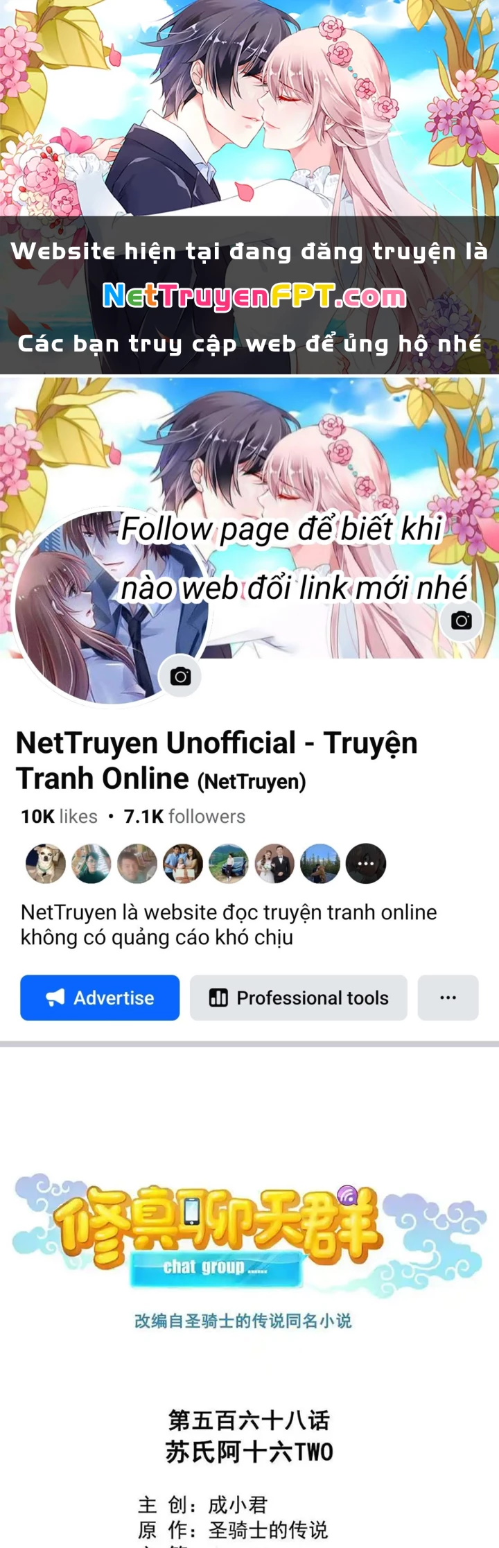 Tu Chân Nói Chuyện Phiếm Quần Chapter 568 - Trang 2