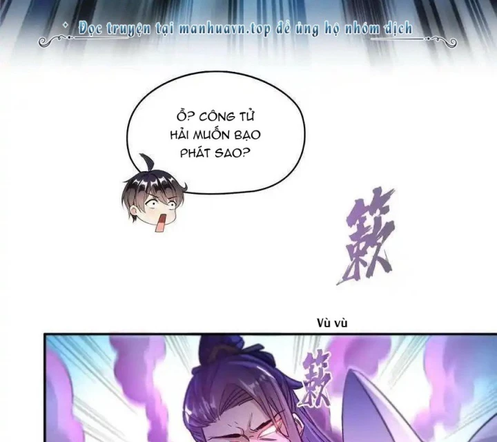 Tu Chân Nói Chuyện Phiếm Quần Chapter 569 - Trang 2