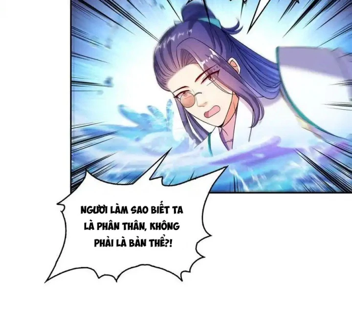 Tu Chân Nói Chuyện Phiếm Quần Chapter 569 - Trang 2