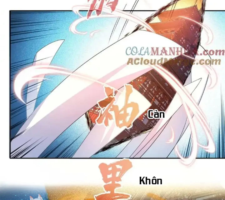 Tu Chân Nói Chuyện Phiếm Quần Chapter 570 - Trang 2